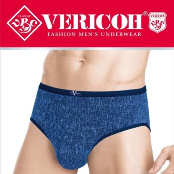 Мужские трусы Vericoh 470 оптом