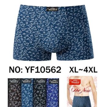 IMG-13f25bef5b3cc85dda042a07dc98717c-V IMG-13f25bef5b3cc85dda042a07dc98717c-V