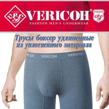 IMG-4fc61e6ae6a6b63005a339d6c8adb4f5-V IMG-4fc61e6ae6a6b63005a339d6c8adb4f5-V