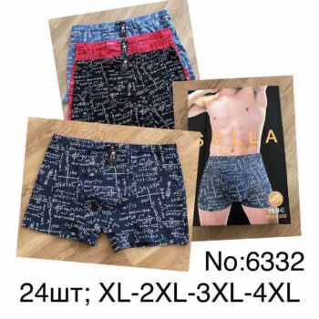 IMG-499e976fea4c1f81b1ab3a1f30d4d17e-V IMG-499e976fea4c1f81b1ab3a1f30d4d17e-V