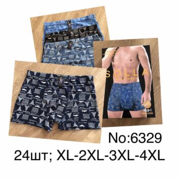 IMG-b61a8a090d87936838a6f09dc2f7e070-V IMG-b61a8a090d87936838a6f09dc2f7e070-V