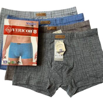 IMG-1be0b60acf62dadf02896fb85dd58855-V IMG-1be0b60acf62dadf02896fb85dd58855-V