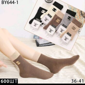IMG-c80fab644fe79e95b297ab3b84213a08-V IMG-c80fab644fe79e95b297ab3b84213a08-V