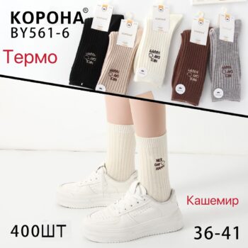IMG-ca8defbf6bc9d62b9af5619243808044-V IMG-ca8defbf6bc9d62b9af5619243808044-V