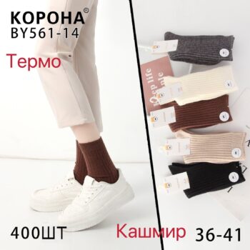 IMG-dc081aa43d7ddf39c0871586c926a443-V IMG-dc081aa43d7ddf39c0871586c926a443-V