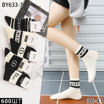 IMG-ea954d3d1e6146359c7045debaf41e2c-V IMG-ea954d3d1e6146359c7045debaf41e2c-V