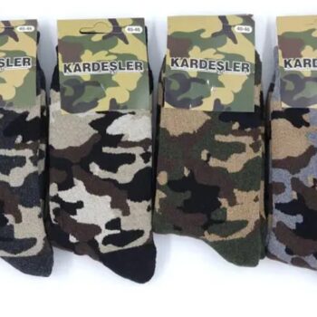 Мужские носки Kardesler Камуфляж Мужские носки Kardesler Камуфляж