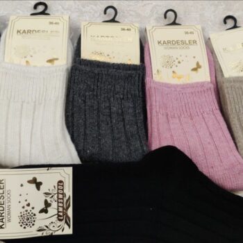 Женские носки Kardesler Lamswool Женские носки Kardesler Lamswool