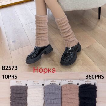IMG-08c0bd996b1f72dd859705437a79a7c5-V IMG-08c0bd996b1f72dd859705437a79a7c5-V