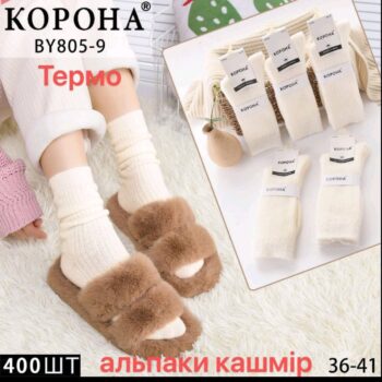 IMG-0efb2a8e19a6aa2e9a2369c1c790cd6b-V IMG-0efb2a8e19a6aa2e9a2369c1c790cd6b-V