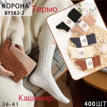IMG-240d85ba097de621b8f79b5d11127b2e-V IMG-240d85ba097de621b8f79b5d11127b2e-V