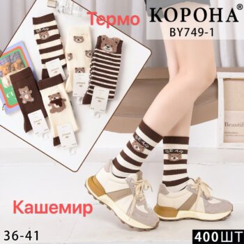 IMG-270fa994cbd9faad52f703d87e09685c-V IMG-270fa994cbd9faad52f703d87e09685c-V