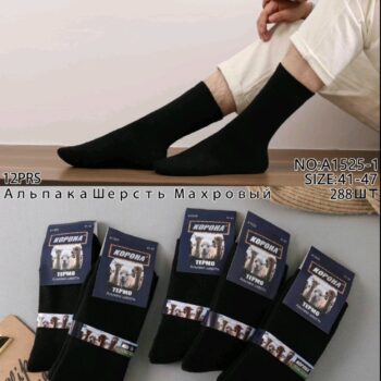 IMG-670c66021a46929ca43b914c860dab24-V IMG-670c66021a46929ca43b914c860dab24-V